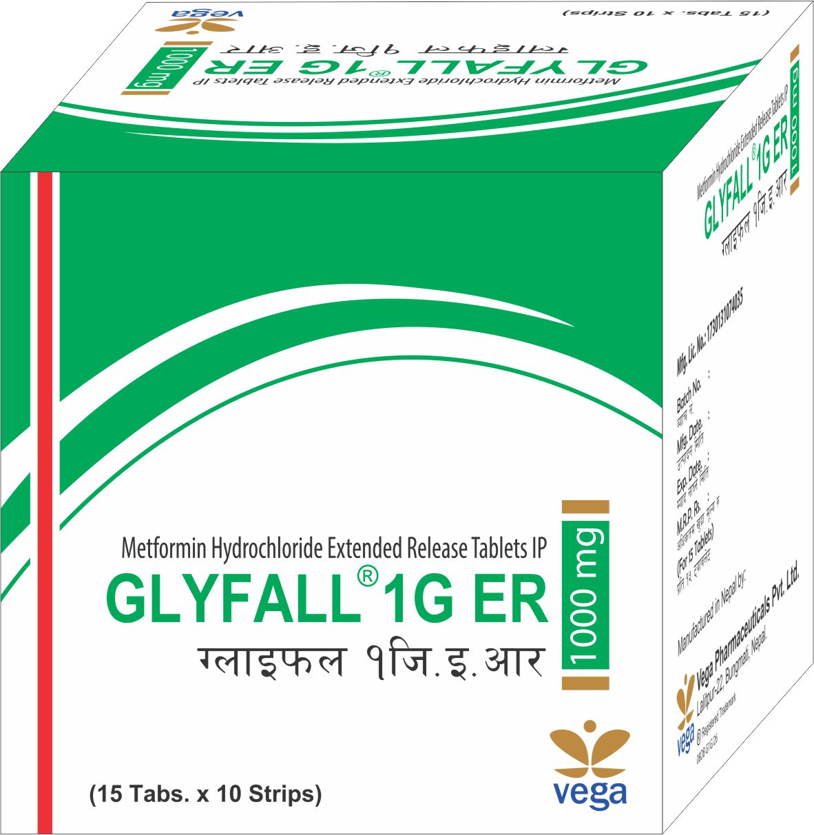 GLYFALL 1000 ER